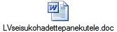 LVseisukohadettepanekutele.doc