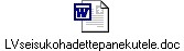 LVseisukohadettepanekutele.doc